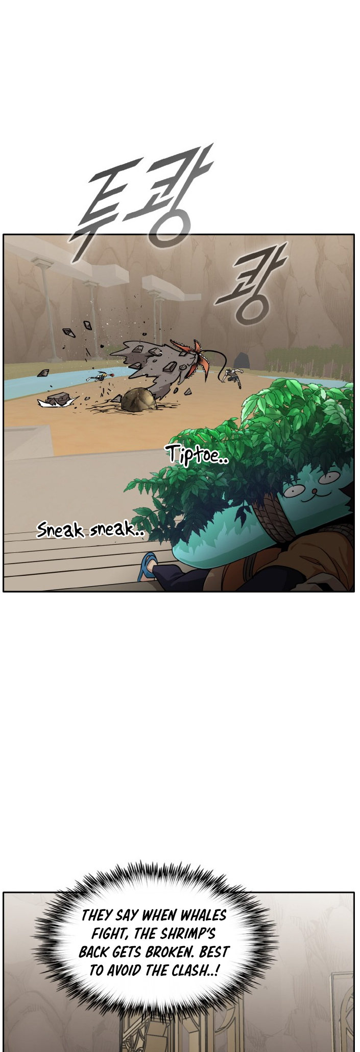 Counter Cube Chapter 90 18